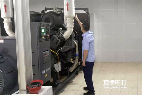 頂博電力注重提升品牌價值，傾力打造智能化柴油發(fā)電機(jī)組